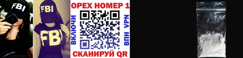 COCAIN 98%  Саратов 