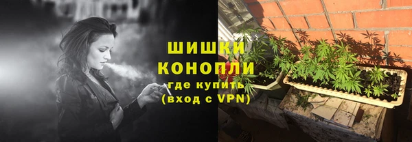 скорость Абинск