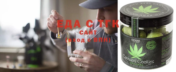 скорость Абинск
