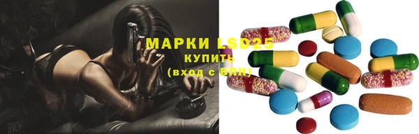 скорость Абинск