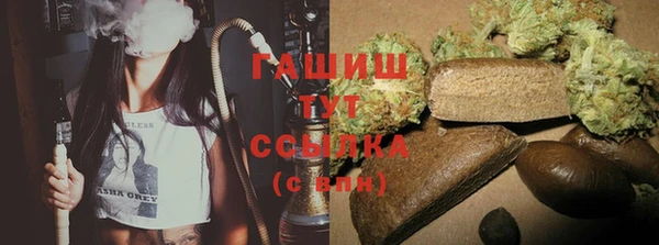 скорость Абинск