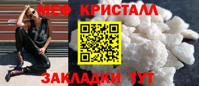 метадон Пенза
