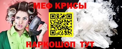 кокаин VHQ Пугачёв
