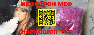метадон Пенза