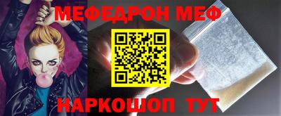 кокаин VHQ Пугачёв