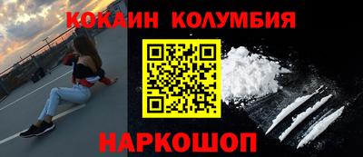 метадон Пенза