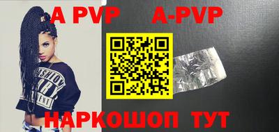 метадон Пенза