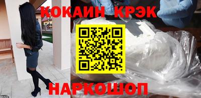 метадон Пыть-Ях