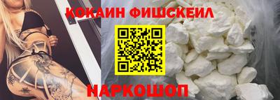 MDMA Пушкино