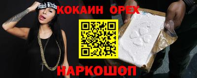 метадон Пенза