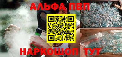MDMA Пушкино