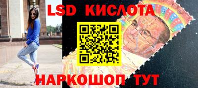 меф Первоуральск