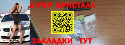 метадон Пенза