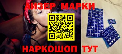 метадон Пенза