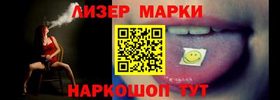 меф Первоуральск