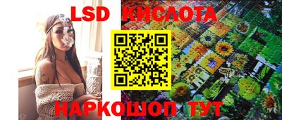 метадон Пенза