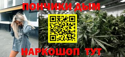 метадон Пенза