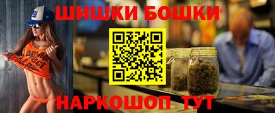 метадон Пыть-Ях