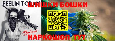 кокаин VHQ Пугачёв