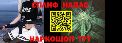 кокаин VHQ Пугачёв