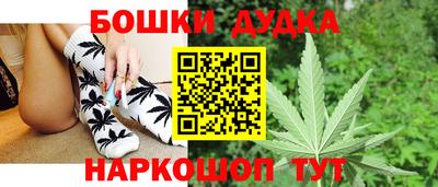 метадон Пыть-Ях