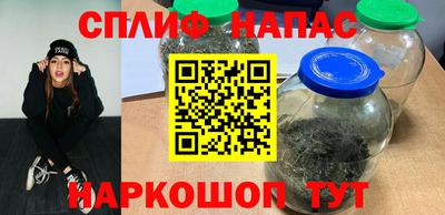 метадон Пенза