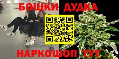 метадон Пыть-Ях