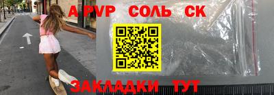 метадон Пенза