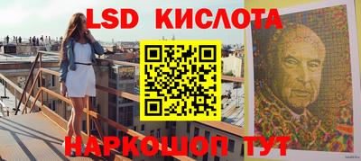 MDMA Пушкино