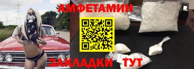 MDMA Пушкино