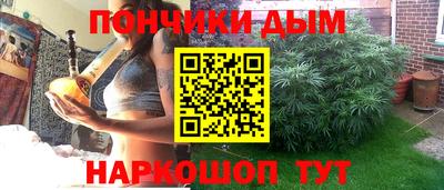 меф Первоуральск