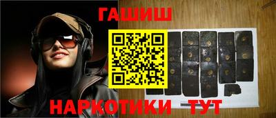 меф Первоуральск