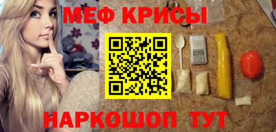 наркотики Партизанск