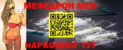 наркотики Партизанск