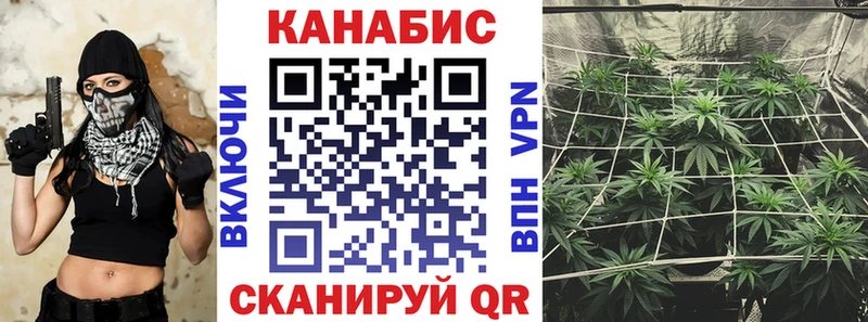 Бошки Шишки LSD WEED Саратов